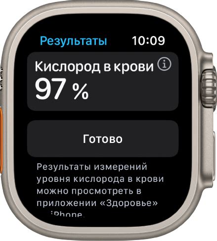 winbet приложение|Как использовать приложение «Кислород в крови» на Apple .
